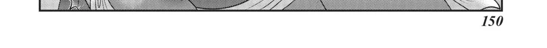 Read Into the Deepest, Most Unknowable Dungeon chapter 20 image 27 on Lezhin