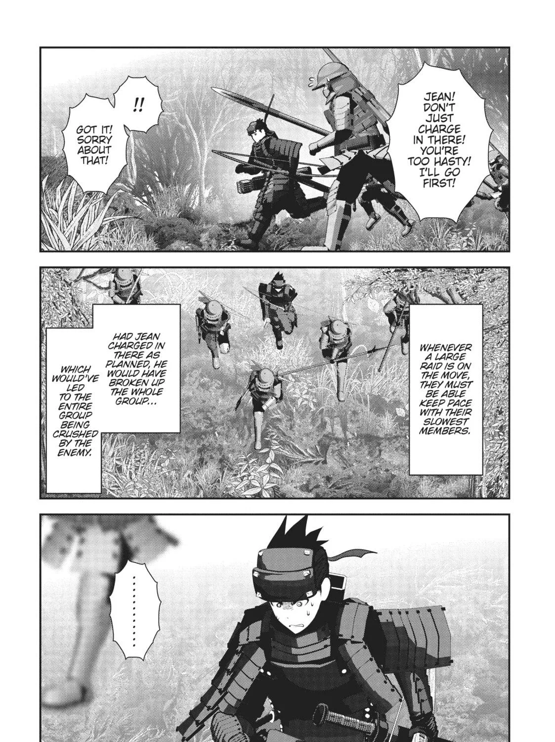 Read Into the Deepest, Most Unknowable Dungeon chapter 20 image 4 on Lezhin