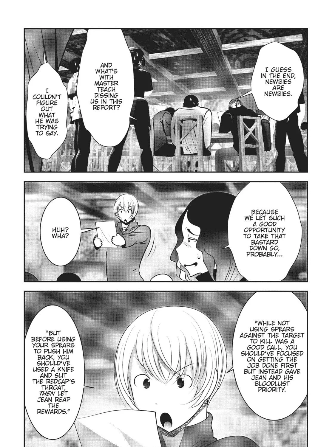 Read Into the Deepest, Most Unknowable Dungeon chapter 20 image 64 on Lezhin
