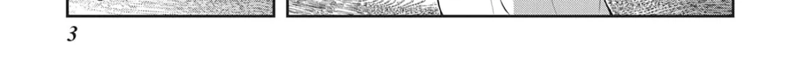 Read Into the Deepest, Most Unknowable Dungeon chapter 21 image 1 on Lezhin