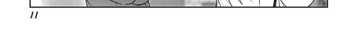 Read Into the Deepest, Most Unknowable Dungeon chapter 21 image 15 on Lezhin