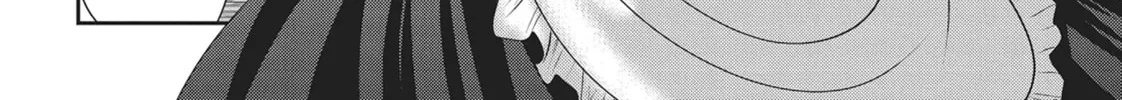 Read Into the Deepest, Most Unknowable Dungeon chapter 21 image 31 on Lezhin