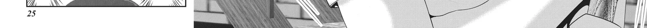 Read Into the Deepest, Most Unknowable Dungeon chapter 21 image 39 on Lezhin