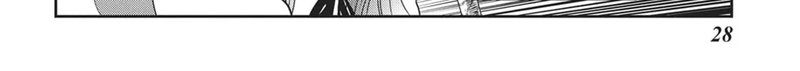 Read Into the Deepest, Most Unknowable Dungeon chapter 21 image 45 on Lezhin