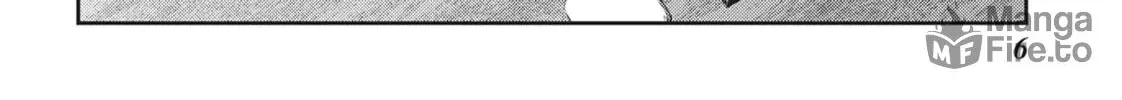 Read Into the Deepest, Most Unknowable Dungeon chapter 21 image 5 on Lezhin