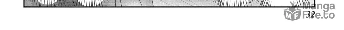 Read Into the Deepest, Most Unknowable Dungeon chapter 21 image 53 on Lezhin