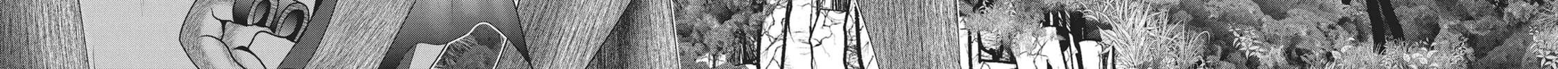 Read Into the Deepest, Most Unknowable Dungeon chapter 21 image 69 on Lezhin