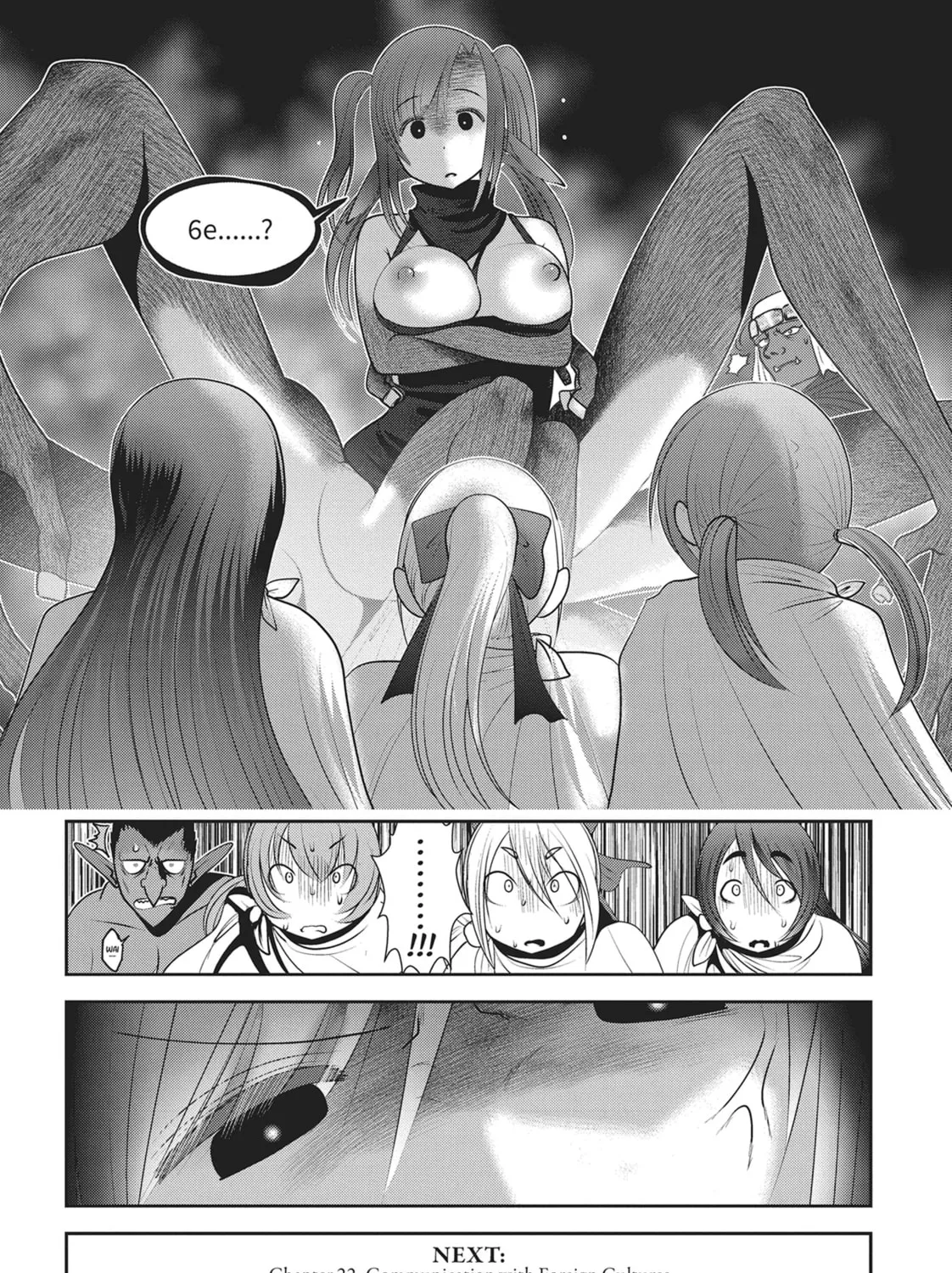 Read Into the Deepest, Most Unknowable Dungeon chapter 21 image 74 on Lezhin