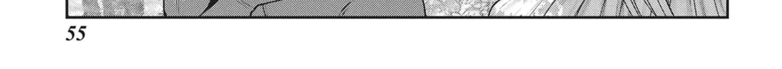 Read Into the Deepest, Most Unknowable Dungeon chapter 22 image 15 on Lezhin