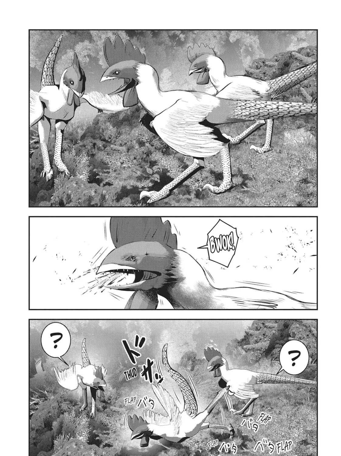 Read Into the Deepest, Most Unknowable Dungeon chapter 22 image 26 on Lezhin