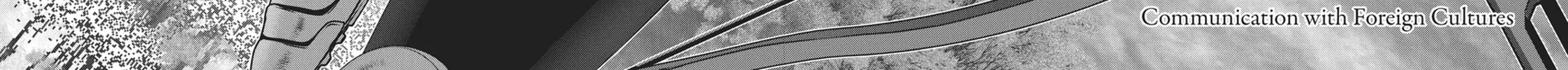 Read Into the Deepest, Most Unknowable Dungeon chapter 22 image 3 on Lezhin
