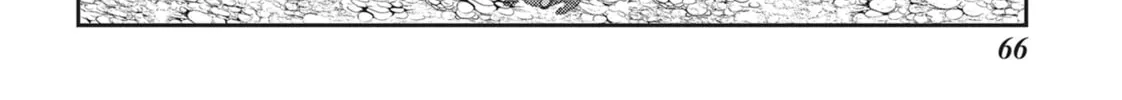Read Into the Deepest, Most Unknowable Dungeon chapter 22 image 37 on Lezhin
