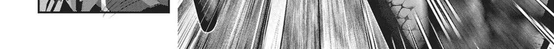 Read Into the Deepest, Most Unknowable Dungeon chapter 22 image 43 on Lezhin