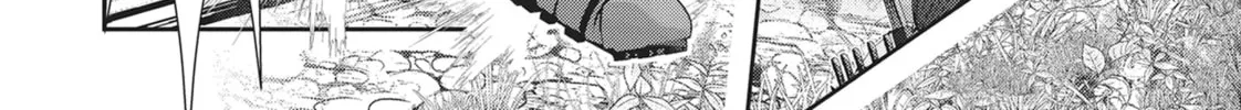 Read Into the Deepest, Most Unknowable Dungeon chapter 22 image 45 on Lezhin