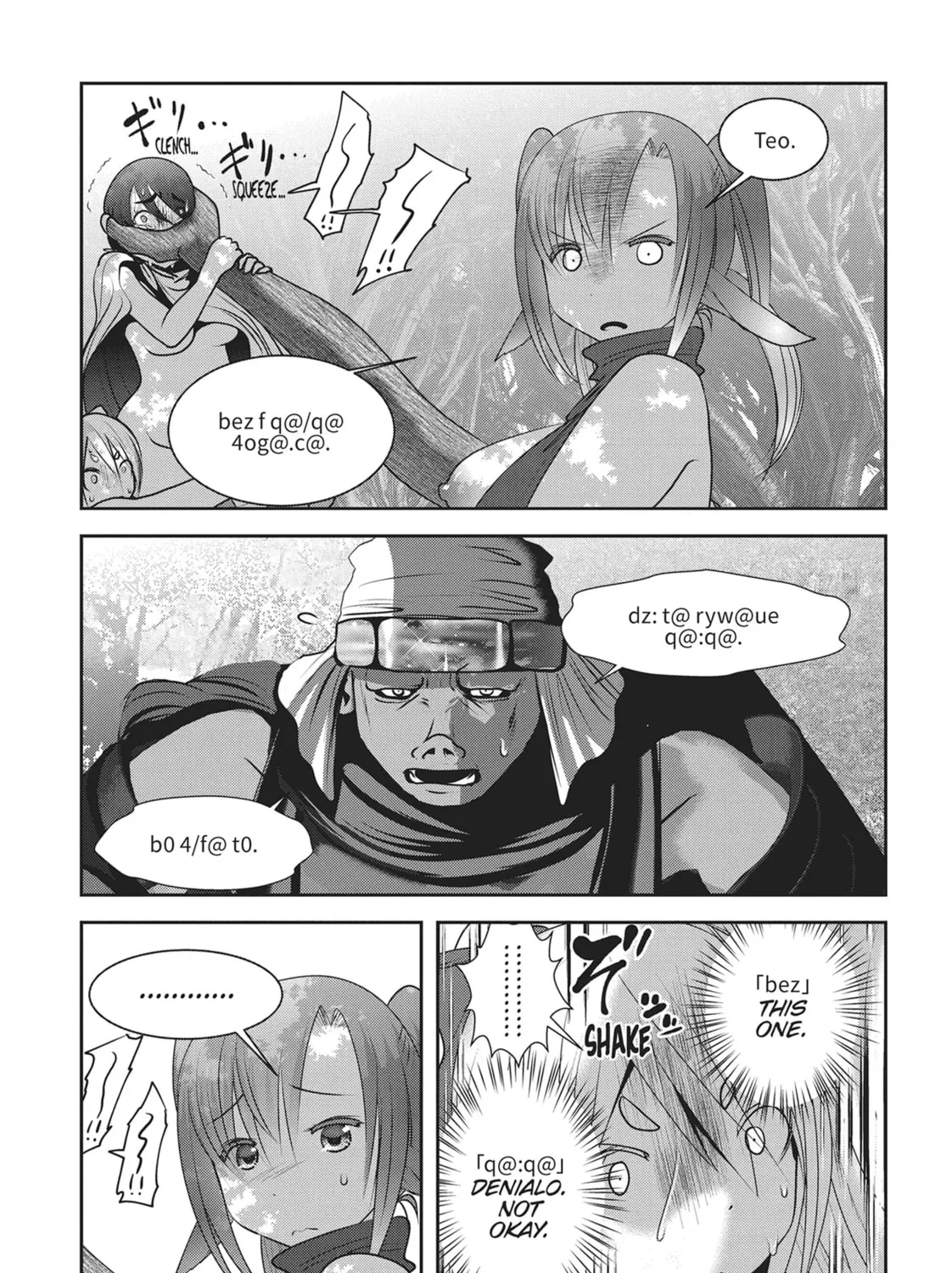 Read Into the Deepest, Most Unknowable Dungeon chapter 22 image 6 on Lezhin