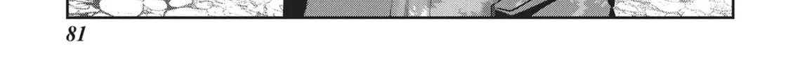 Read Into the Deepest, Most Unknowable Dungeon chapter 22 image 63 on Lezhin