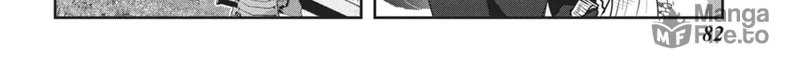 Read Into the Deepest, Most Unknowable Dungeon chapter 22 image 65 on Lezhin