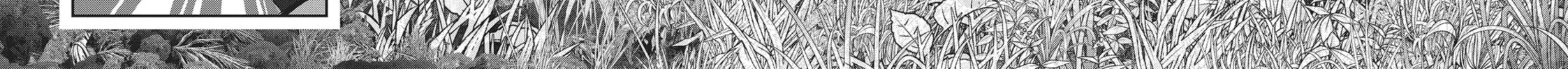 Read Into the Deepest, Most Unknowable Dungeon chapter 22 image 73 on Lezhin