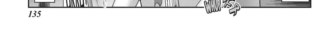Read Into the Deepest, Most Unknowable Dungeon chapter 24 image 1 on Lezhin