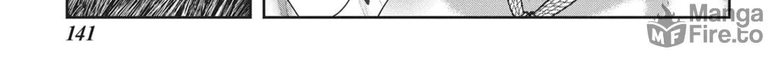 Read Into the Deepest, Most Unknowable Dungeon chapter 24 image 11 on Lezhin