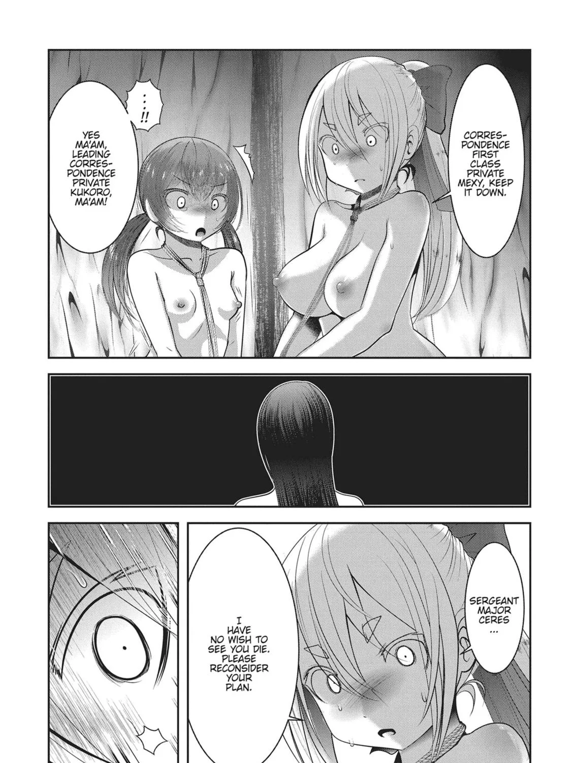 Read Into the Deepest, Most Unknowable Dungeon chapter 24 image 22 on Lezhin