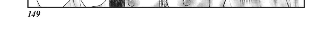 Read Into the Deepest, Most Unknowable Dungeon chapter 24 image 27 on Lezhin
