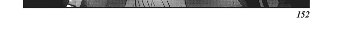 Read Into the Deepest, Most Unknowable Dungeon chapter 24 image 33 on Lezhin