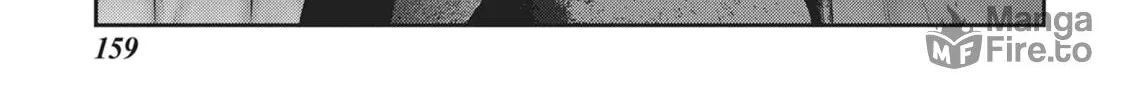 Read Into the Deepest, Most Unknowable Dungeon chapter 24 image 47 on Lezhin
