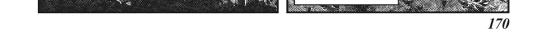 Read Into the Deepest, Most Unknowable Dungeon chapter 24 image 67 on Lezhin