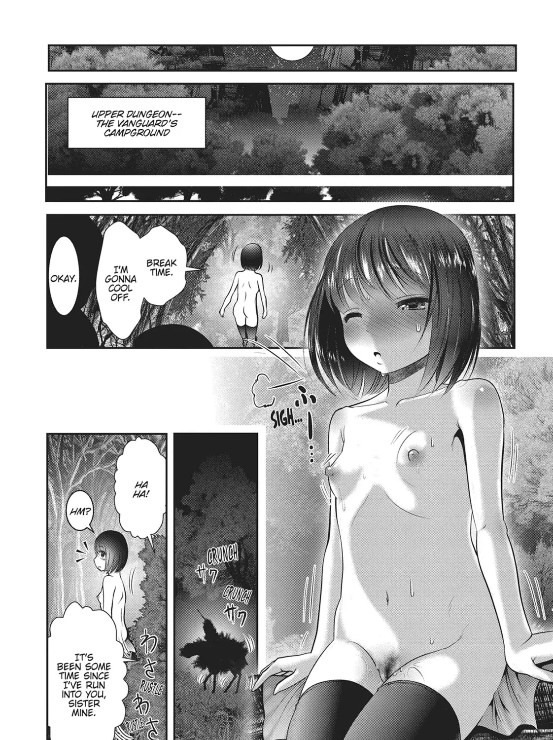 Read Into the Deepest, Most Unknowable Dungeon chapter 24 image 72 on Lezhin