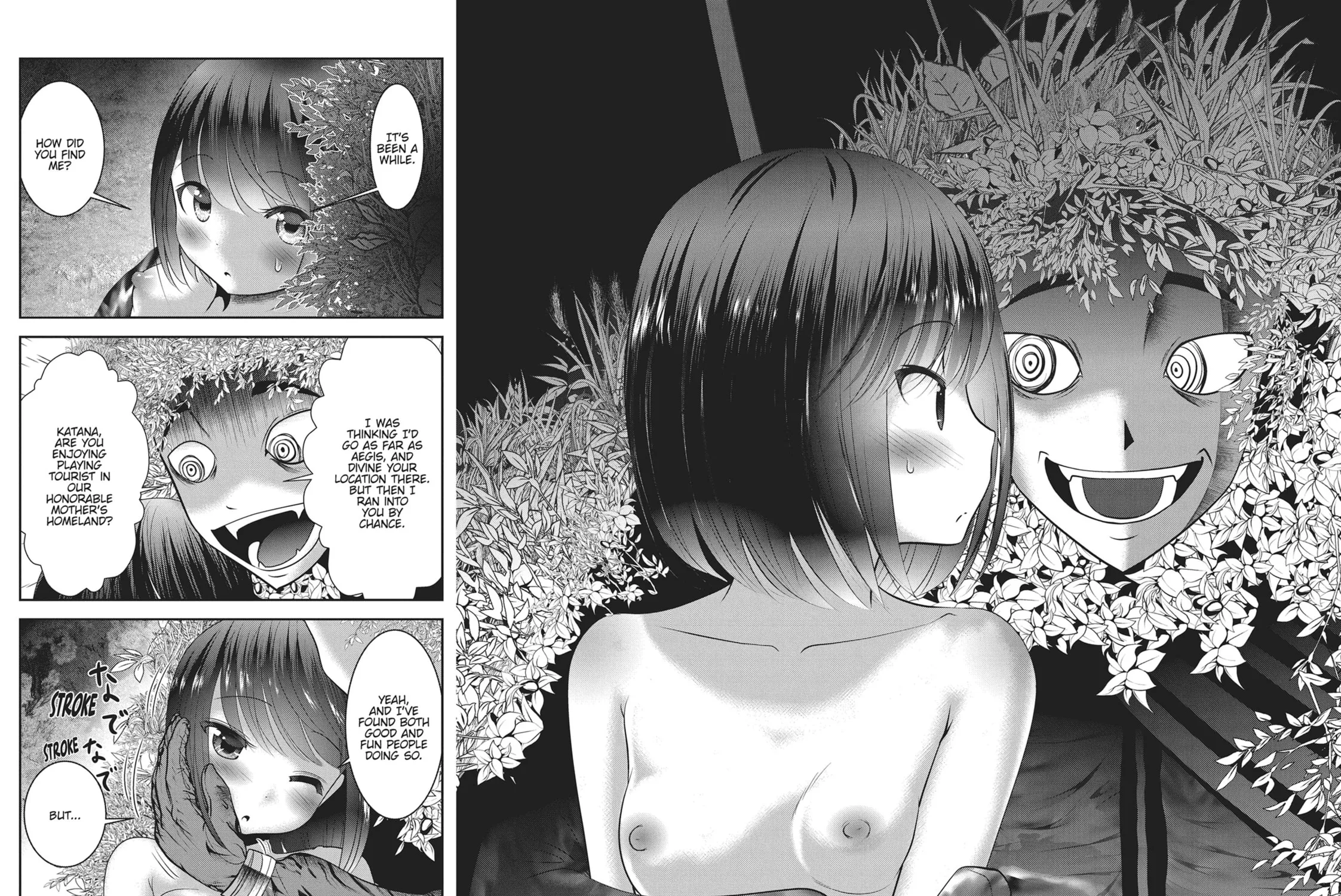 Read Into the Deepest, Most Unknowable Dungeon chapter 24 image 74 on Lezhin