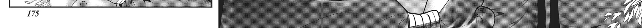 Read Into the Deepest, Most Unknowable Dungeon chapter 24 image 75 on Lezhin