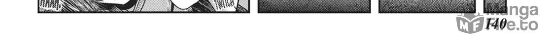 Read Into the Deepest, Most Unknowable Dungeon chapter 24 image 9 on Lezhin