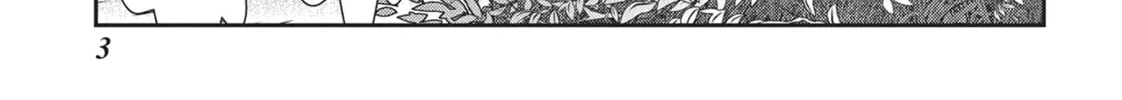 Read Into the Deepest, Most Unknowable Dungeon chapter 25 image 1 on Lezhin