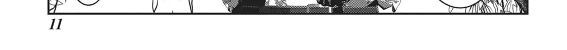 Read Into the Deepest, Most Unknowable Dungeon chapter 25 image 15 on Lezhin