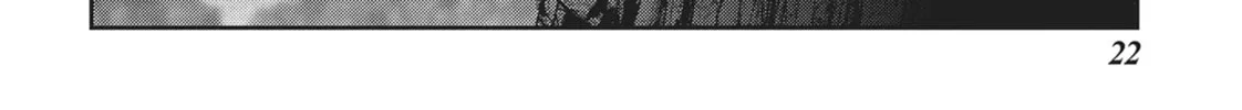 Read Into the Deepest, Most Unknowable Dungeon chapter 25 image 37 on Lezhin