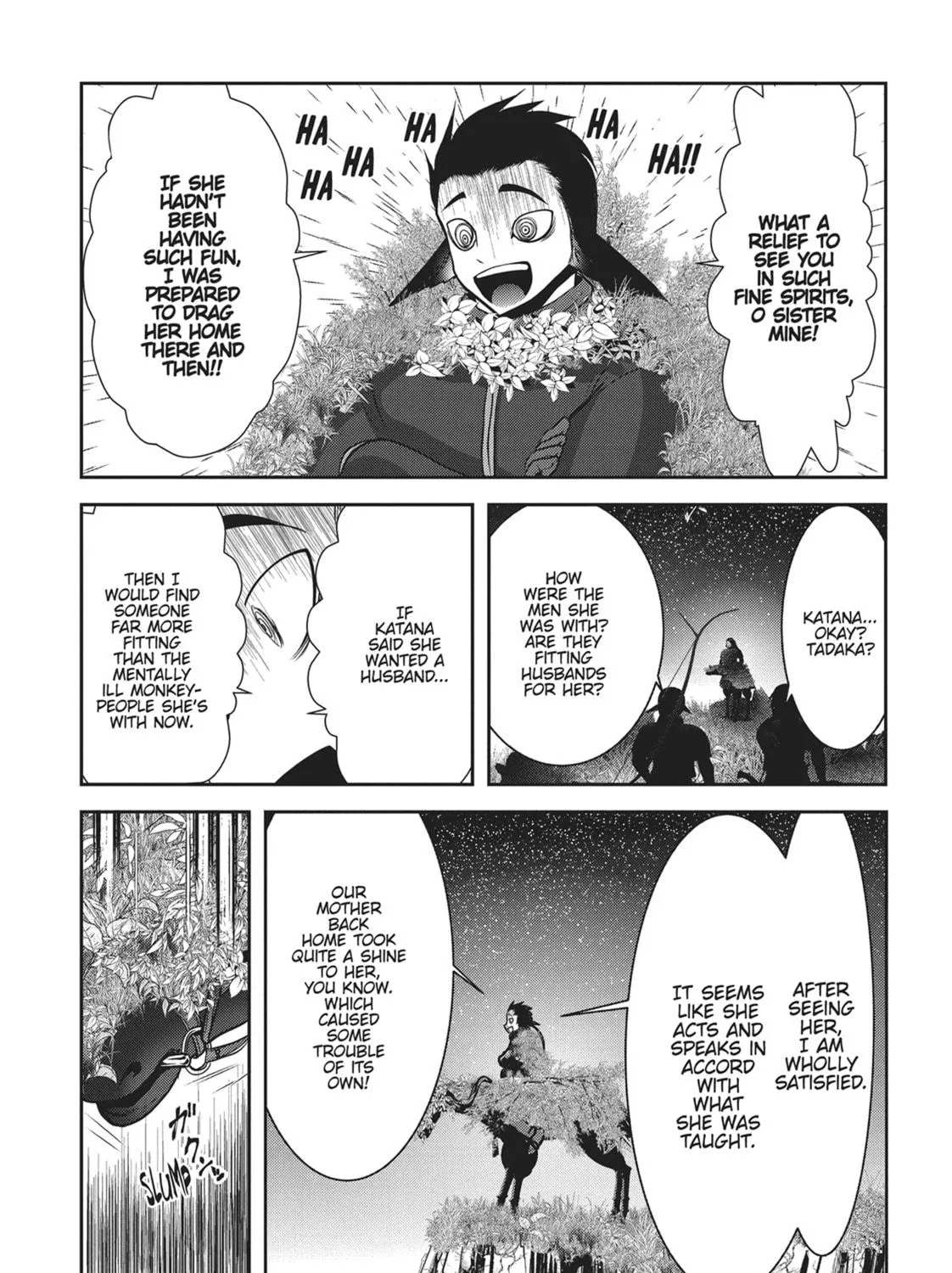 Read Into the Deepest, Most Unknowable Dungeon chapter 25 image 38 on Lezhin