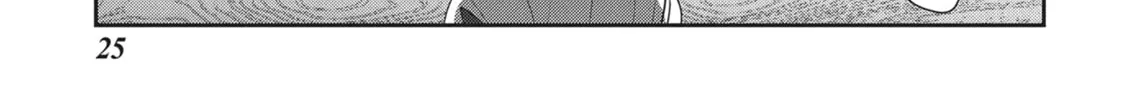 Read Into the Deepest, Most Unknowable Dungeon chapter 25 image 43 on Lezhin
