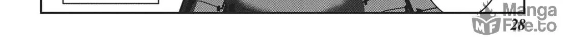 Read Into the Deepest, Most Unknowable Dungeon chapter 25 image 49 on Lezhin