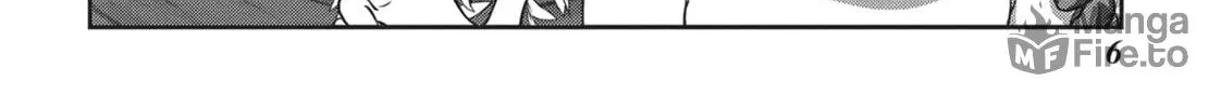 Read Into the Deepest, Most Unknowable Dungeon chapter 25 image 5 on Lezhin