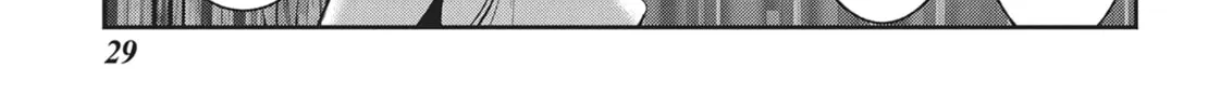 Read Into the Deepest, Most Unknowable Dungeon chapter 25 image 51 on Lezhin