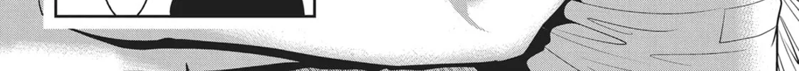 Read Into the Deepest, Most Unknowable Dungeon chapter 25 image 57 on Lezhin