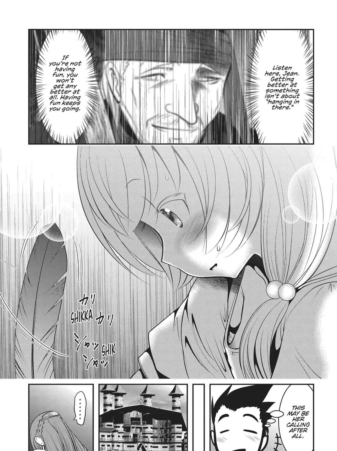 Read Into the Deepest, Most Unknowable Dungeon chapter 25 image 58 on Lezhin