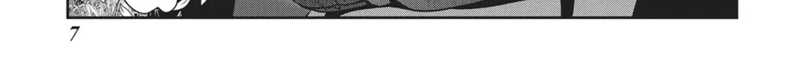 Read Into the Deepest, Most Unknowable Dungeon chapter 25 image 7 on Lezhin