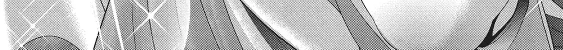 Read Into the Deepest, Most Unknowable Dungeon chapter 25 image 73 on Lezhin
