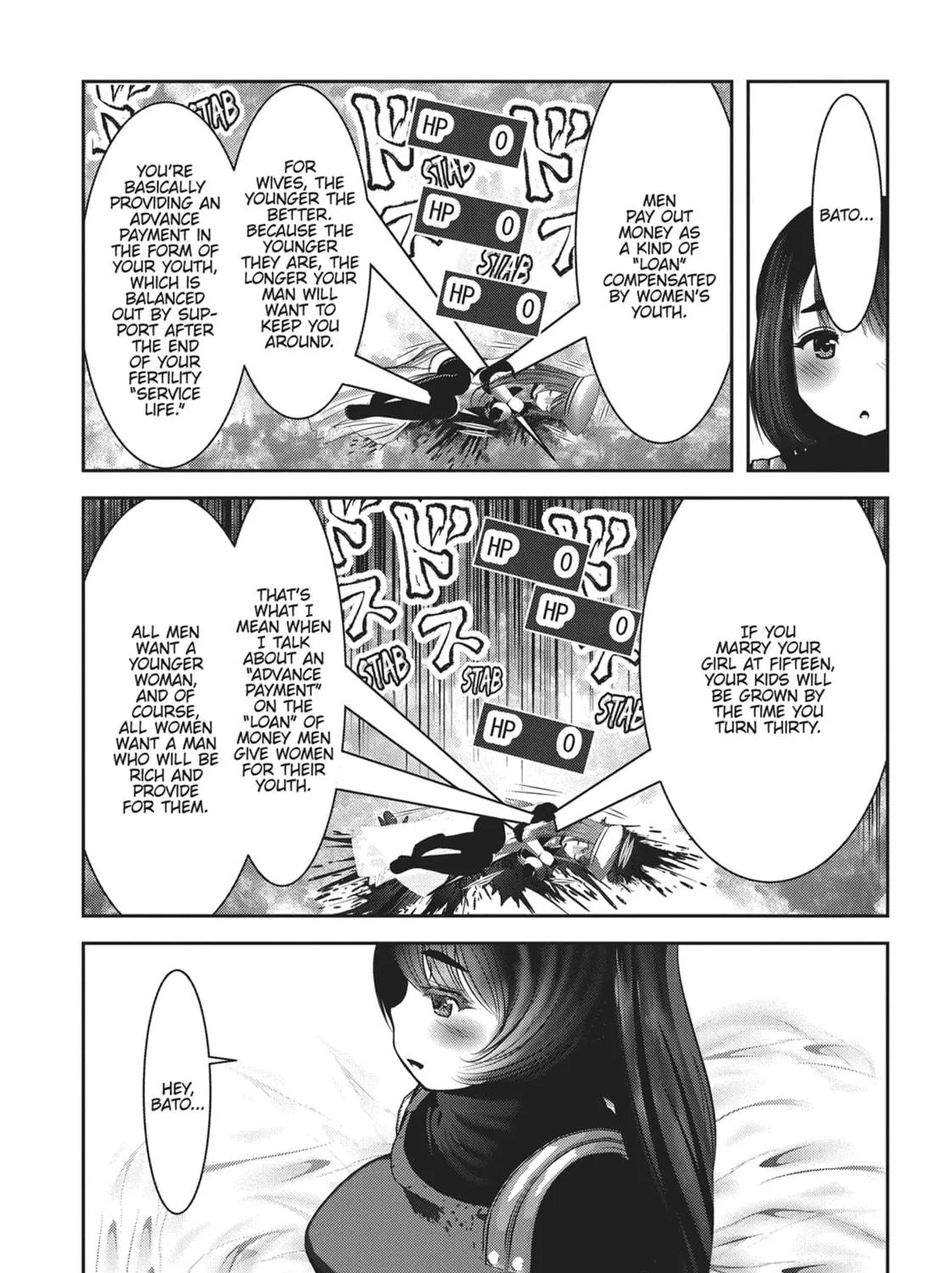 Read Into the Deepest, Most Unknowable Dungeon chapter 26 image 10 on Lezhin