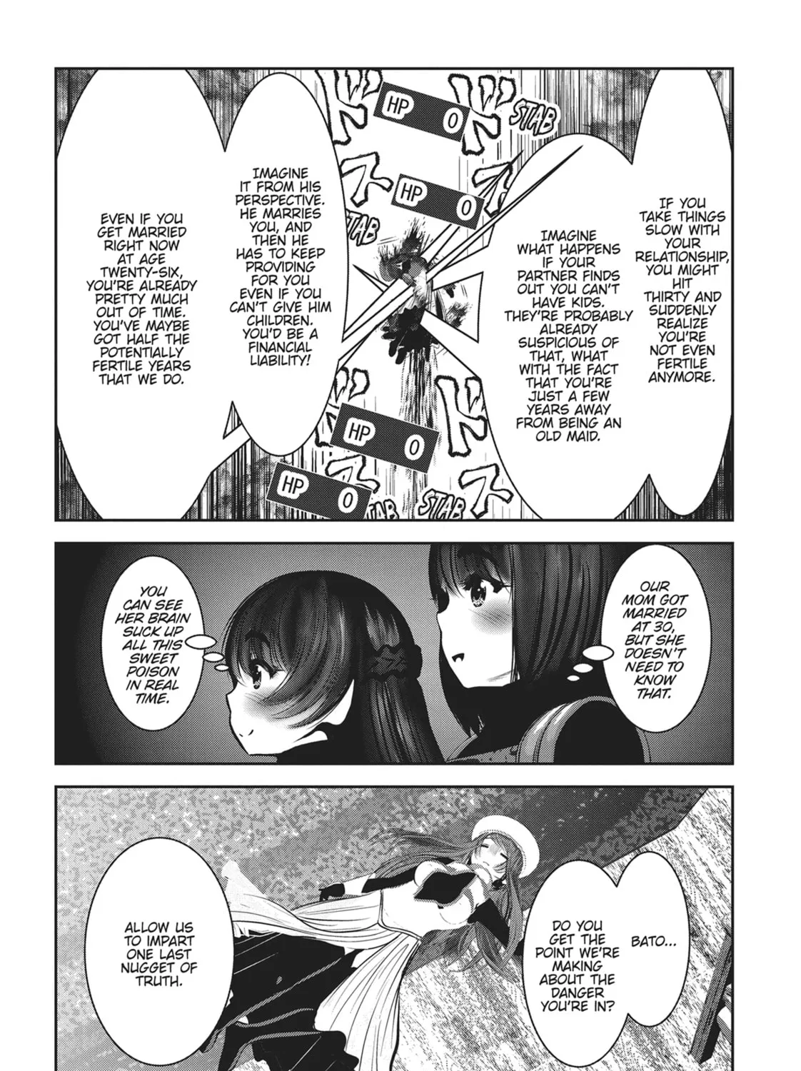 Read Into the Deepest, Most Unknowable Dungeon chapter 26 image 12 on Lezhin