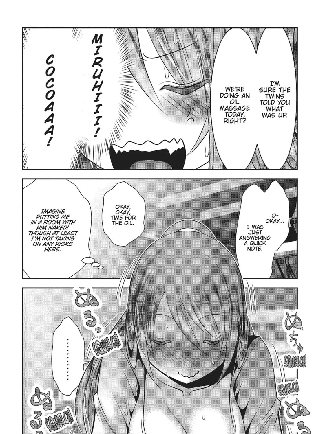 Read Into the Deepest, Most Unknowable Dungeon chapter 26 image 24 on Lezhin