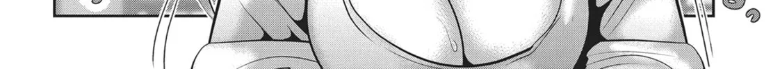 Read Into the Deepest, Most Unknowable Dungeon chapter 26 image 25 on Lezhin