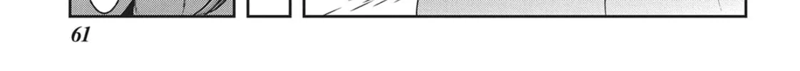 Read Into the Deepest, Most Unknowable Dungeon chapter 26 image 27 on Lezhin